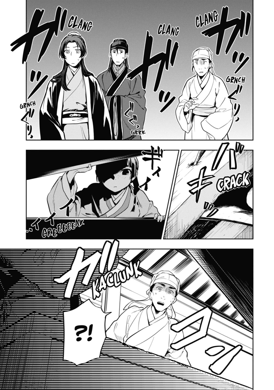 Page 28 of Chapter 33