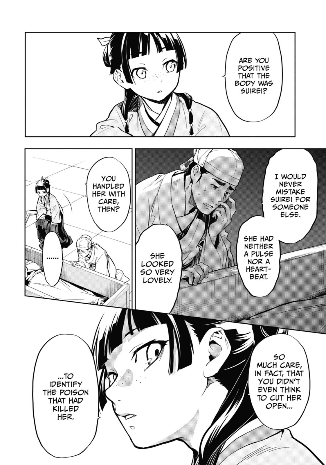 Page 30 of Chapter 33
