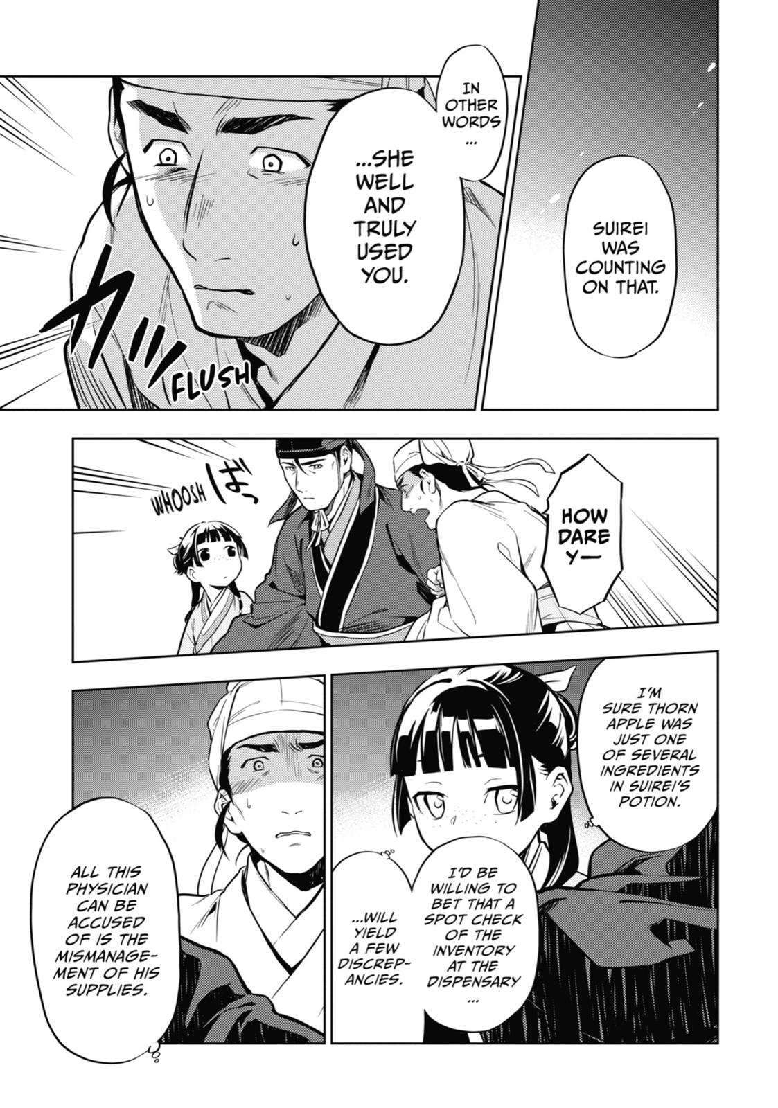 Page 31 of Chapter 33