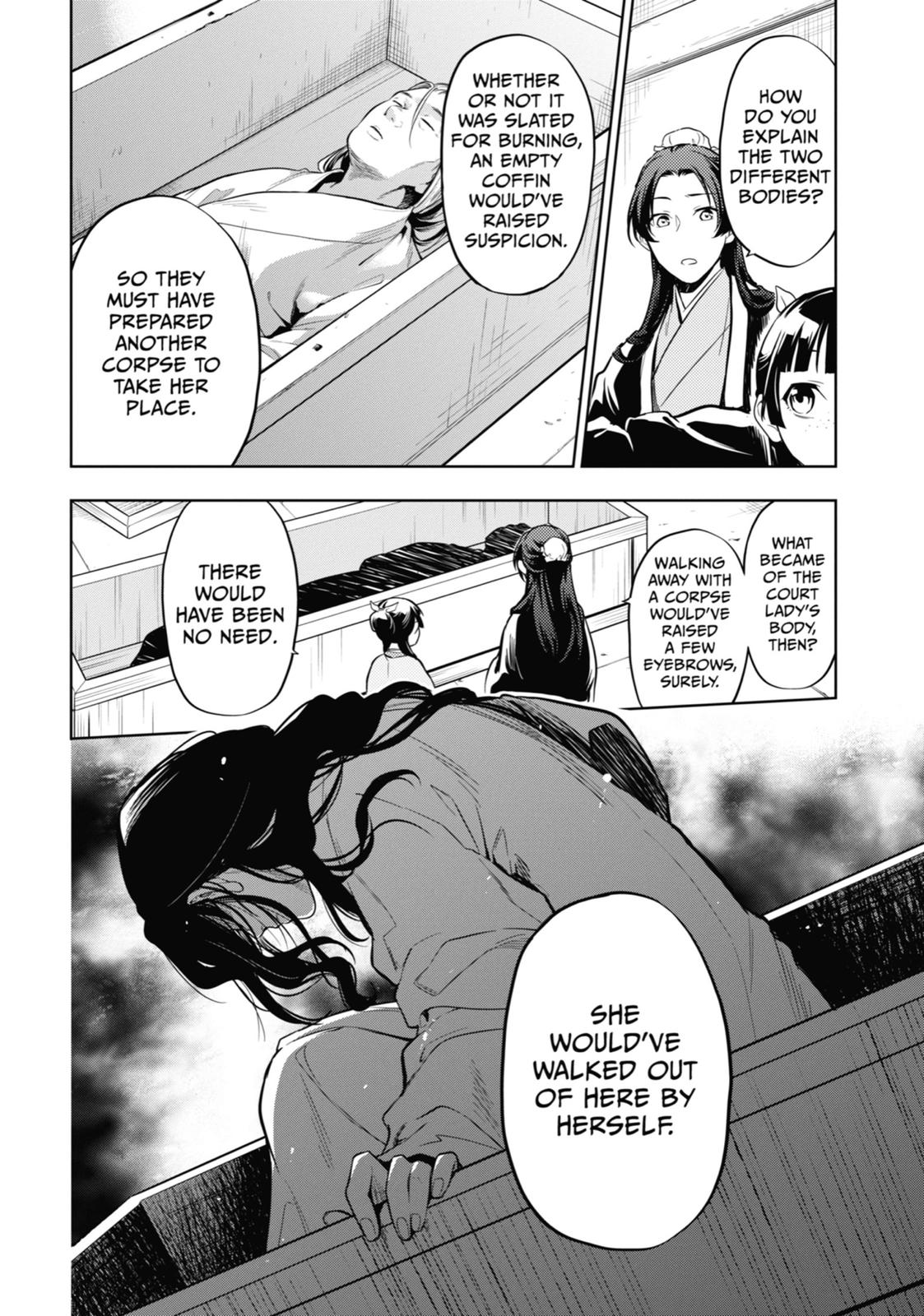 Page 32 of Chapter 33