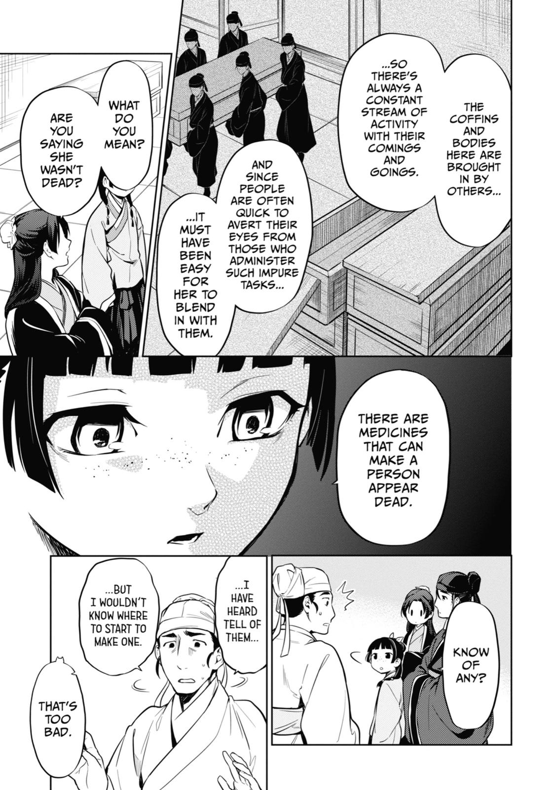 Page 33 of Chapter 33