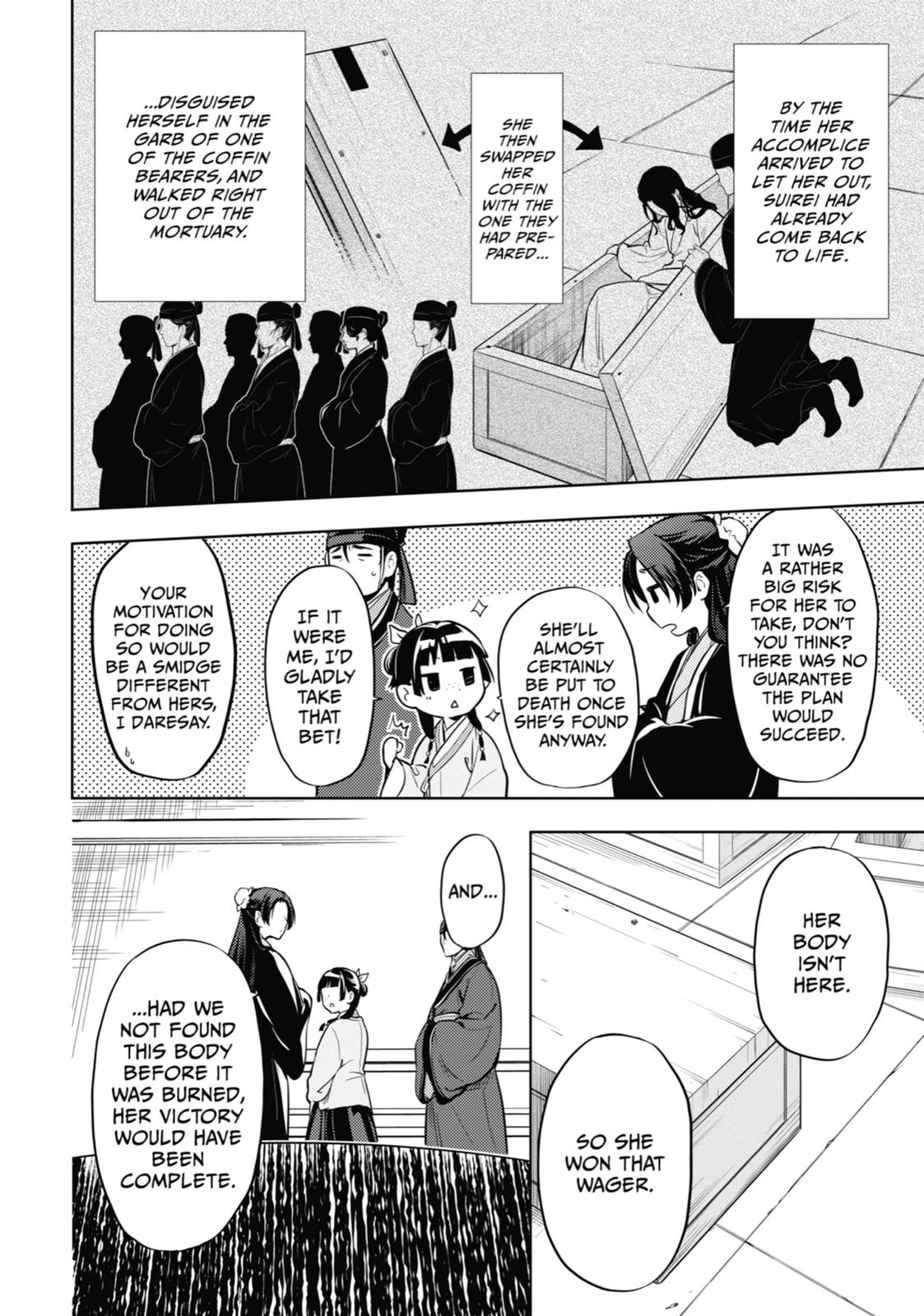 Page 36 of Chapter 33