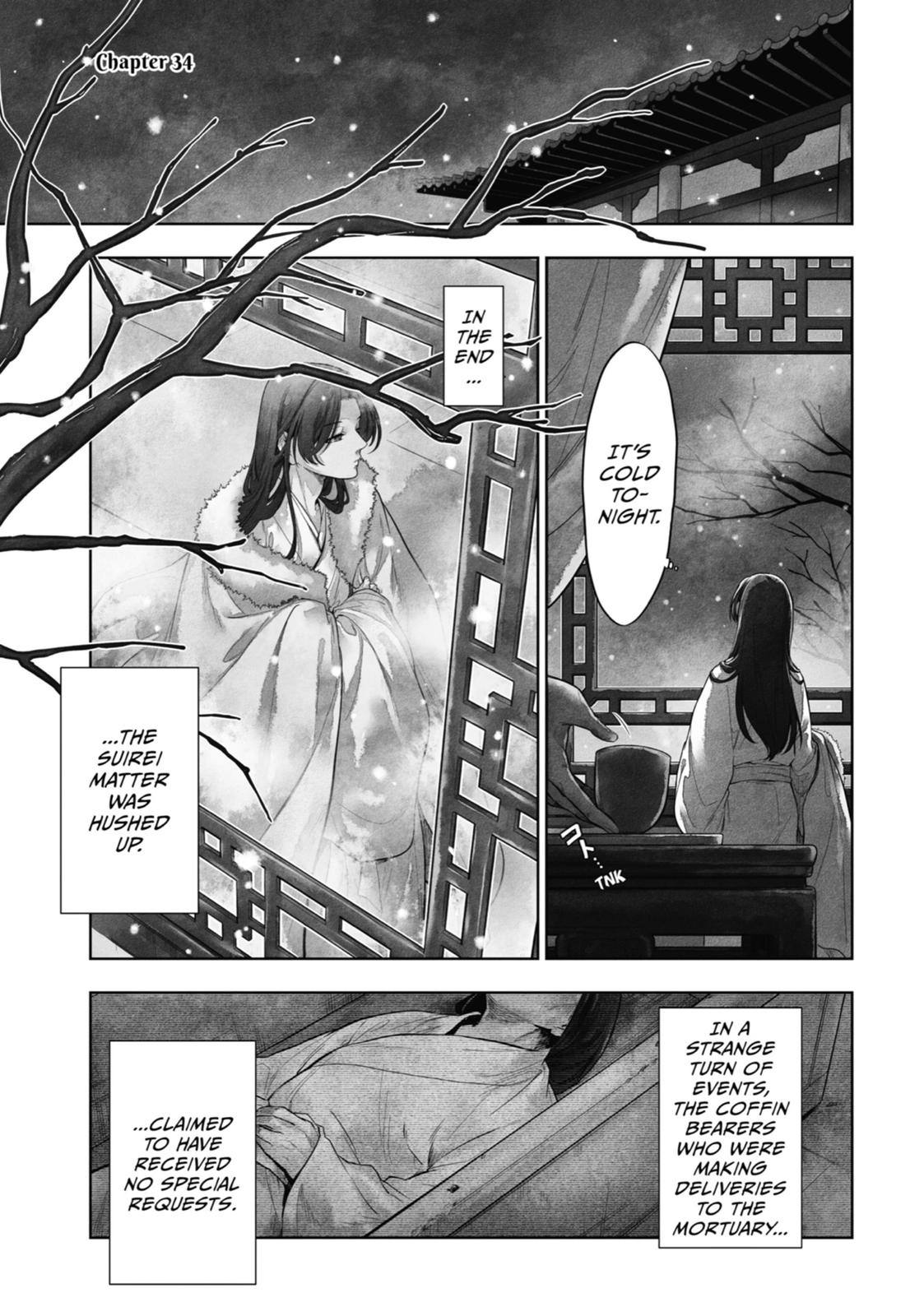 Page 1 of Chapter 34