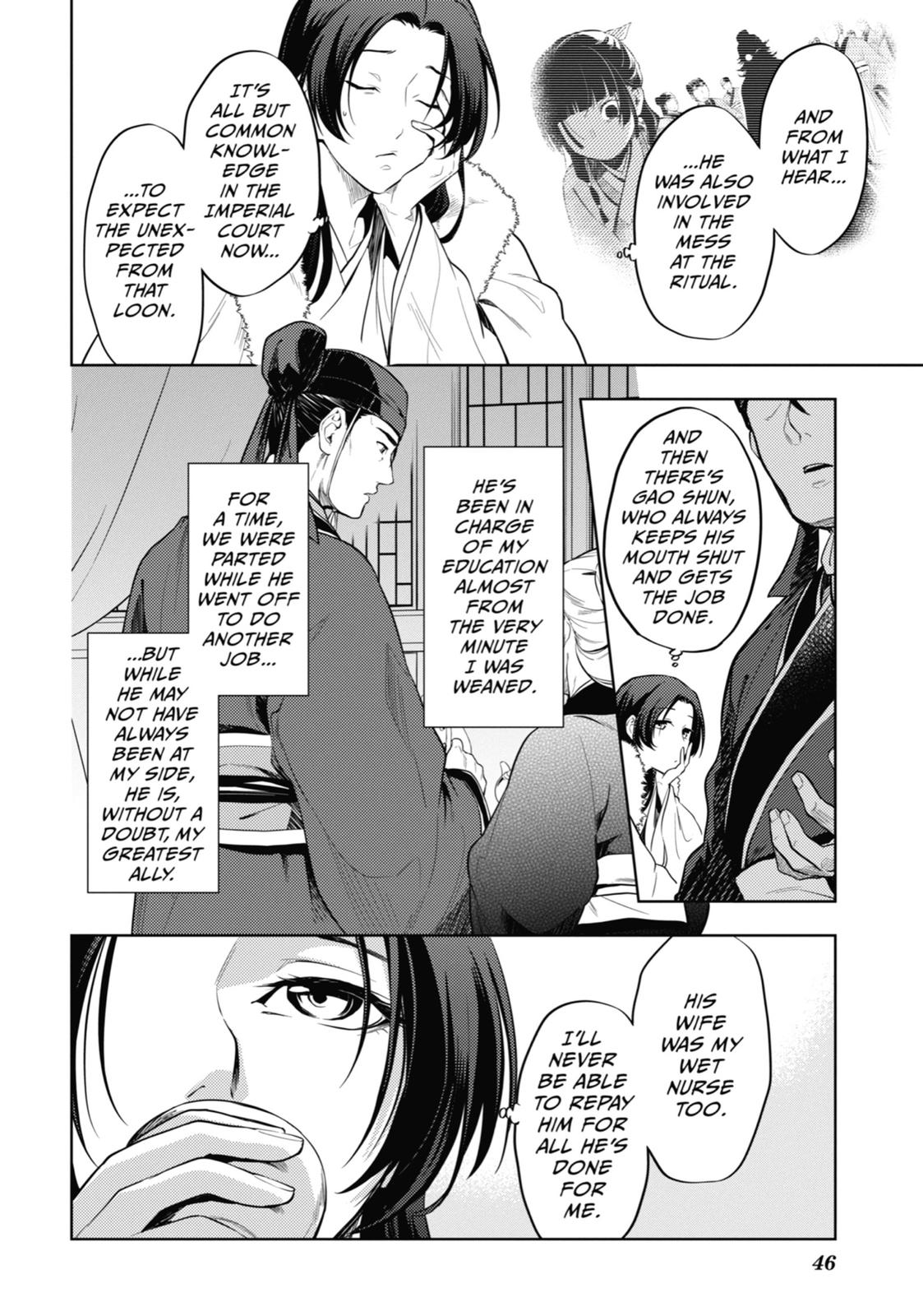 Page 5 of Chapter 34