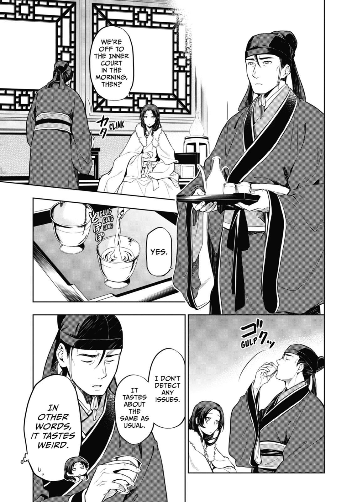 Page 6 of Chapter 34