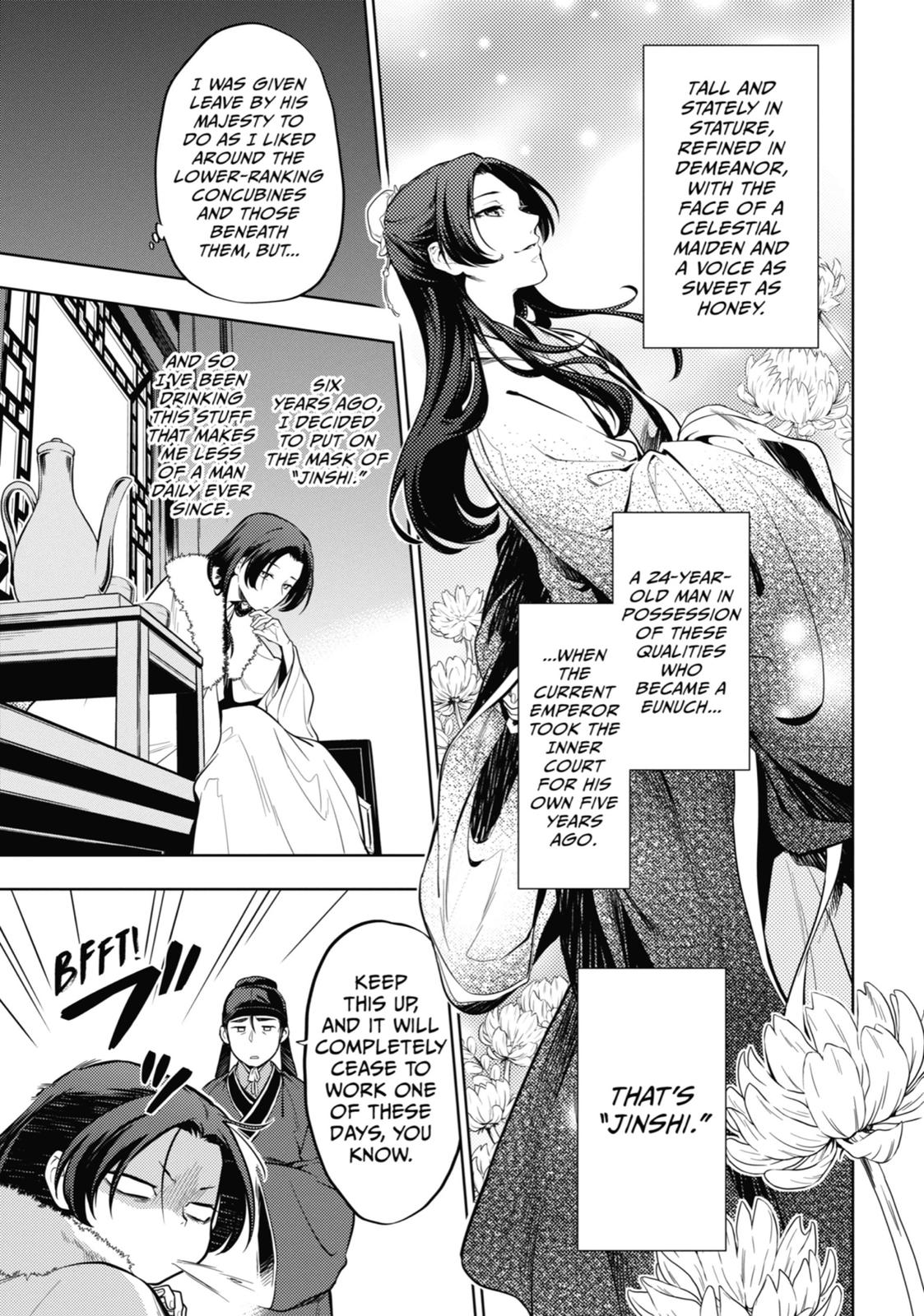 Page 8 of Chapter 34