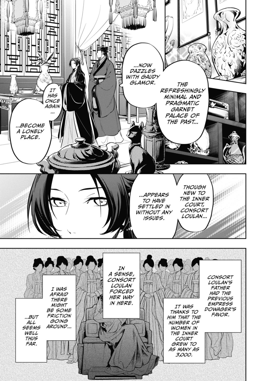 Page 12 of Chapter 34
