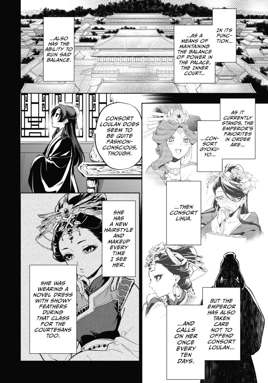 Page 13 of Chapter 34