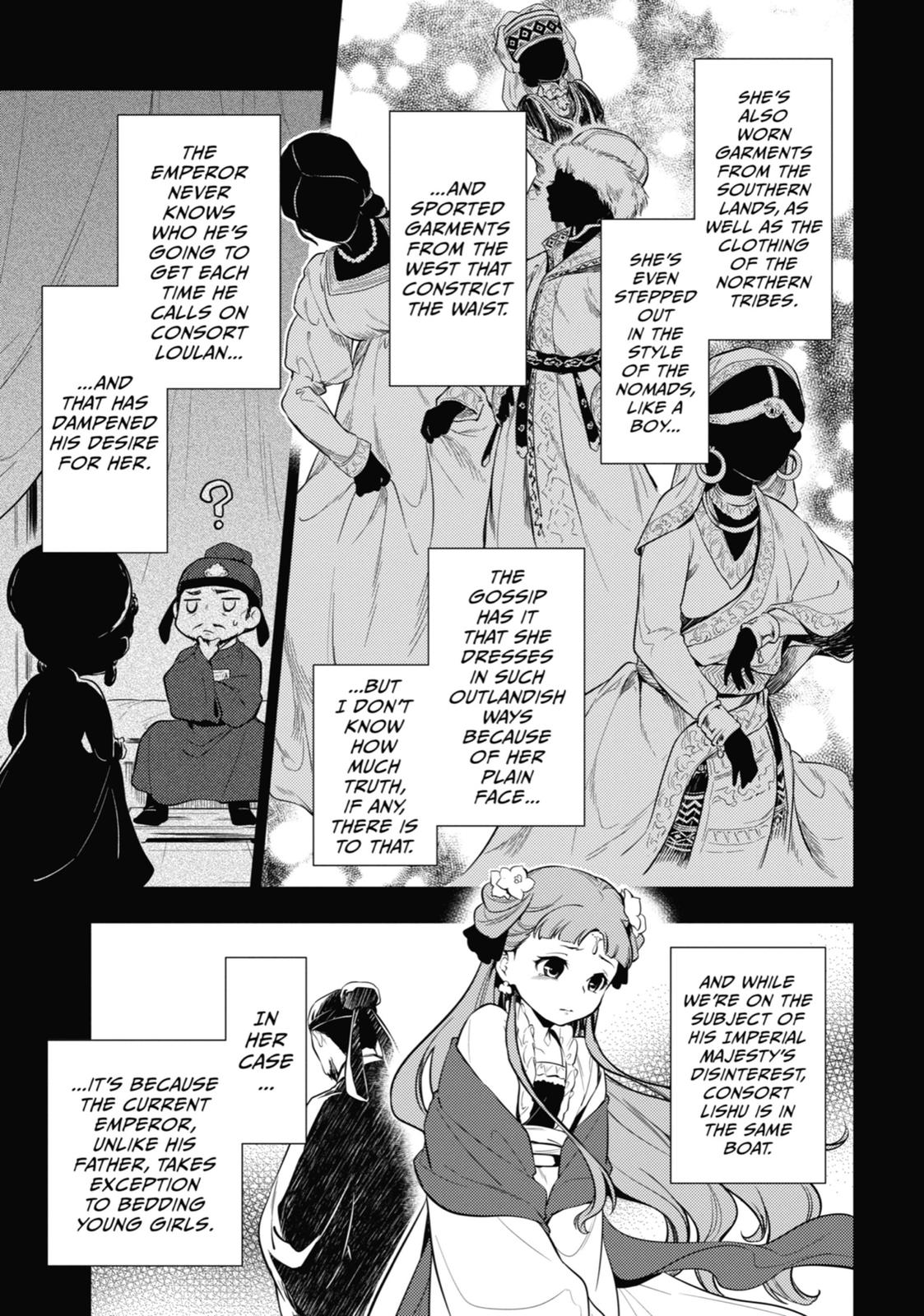 Page 14 of Chapter 34