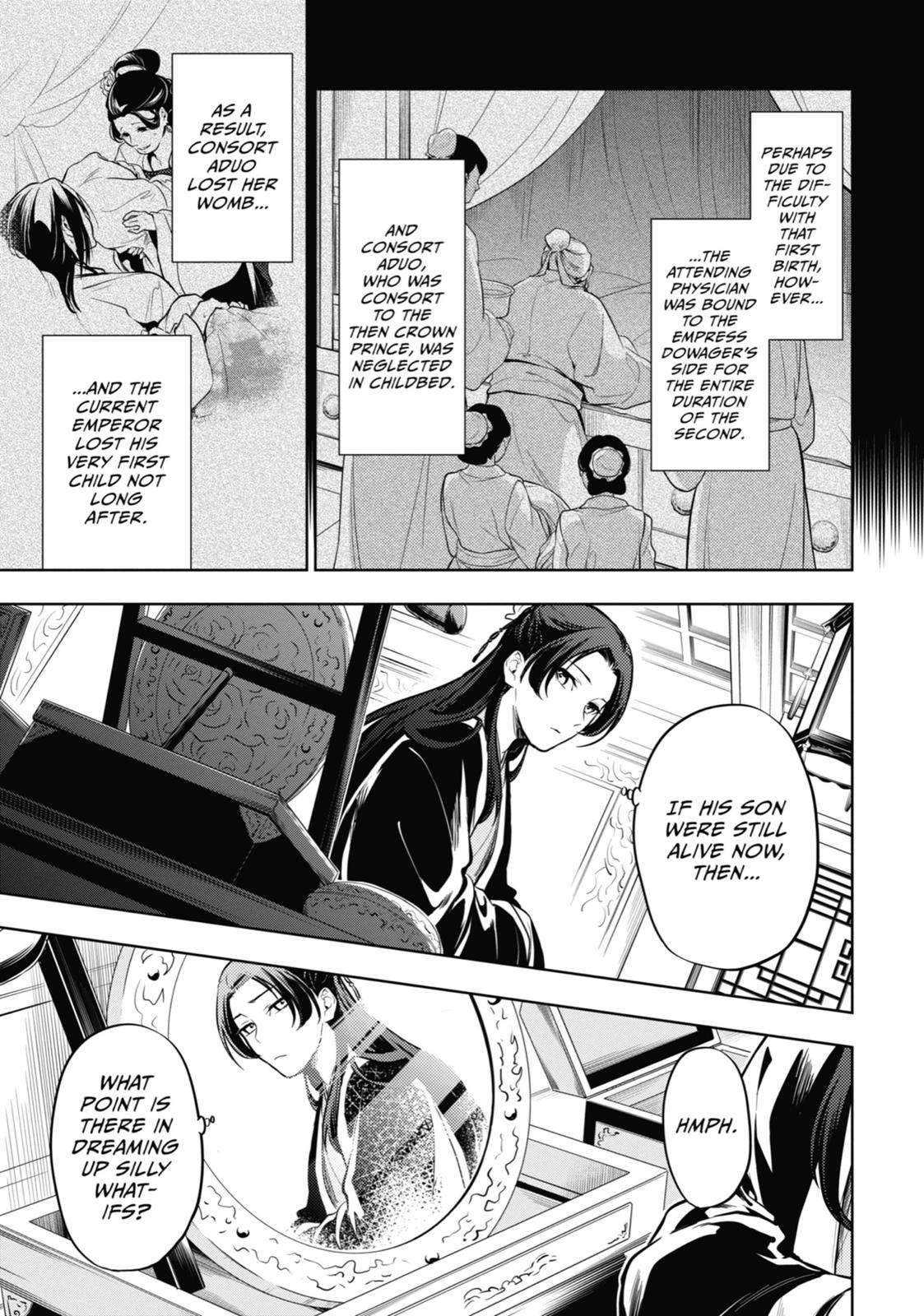 Page 16 of Chapter 34