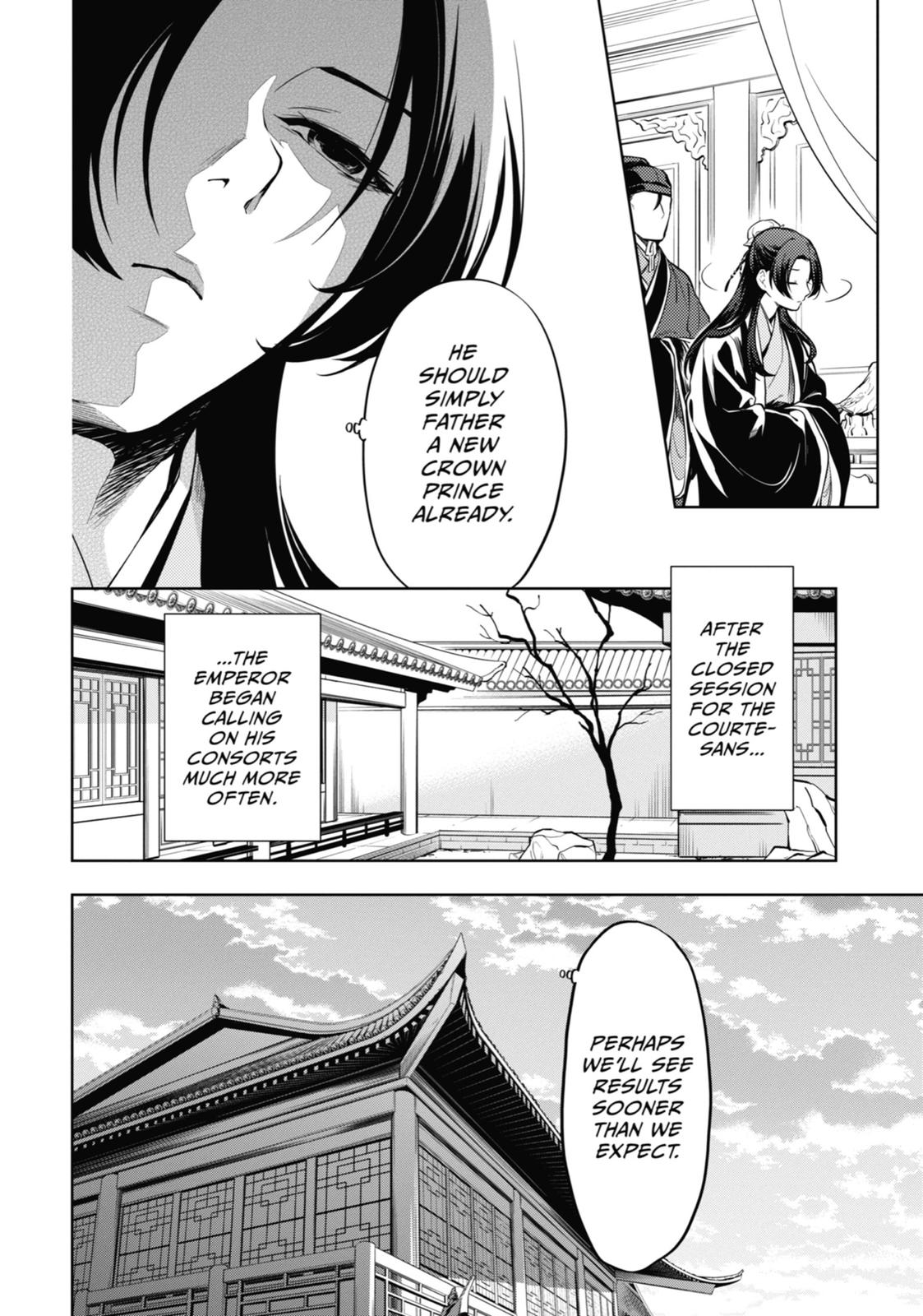 Page 17 of Chapter 34