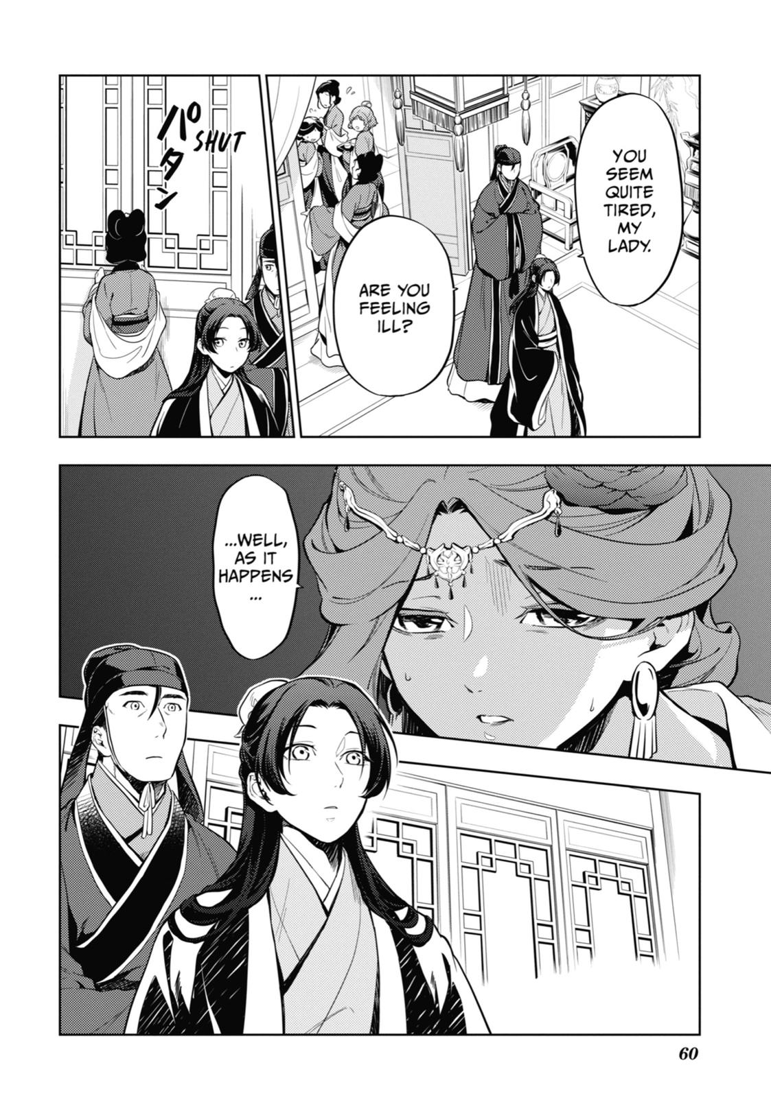 Page 19 of Chapter 34