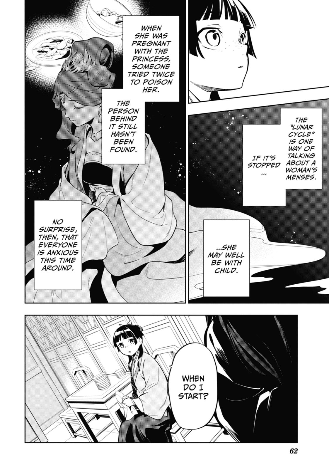 Page 21 of Chapter 34