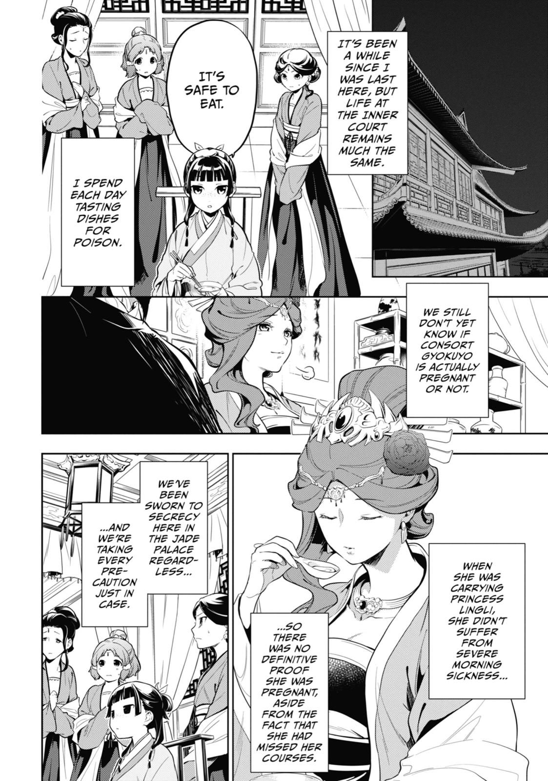 Page 2 of Chapter 35