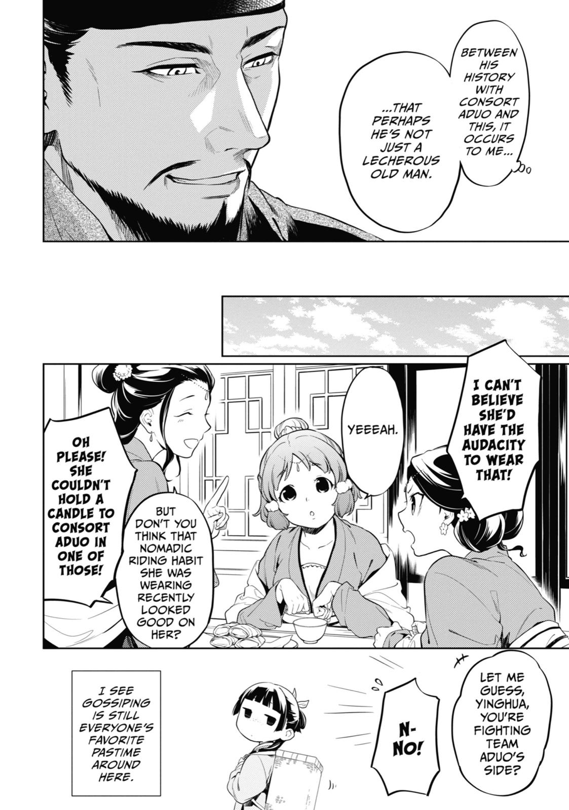 Page 4 of Chapter 35