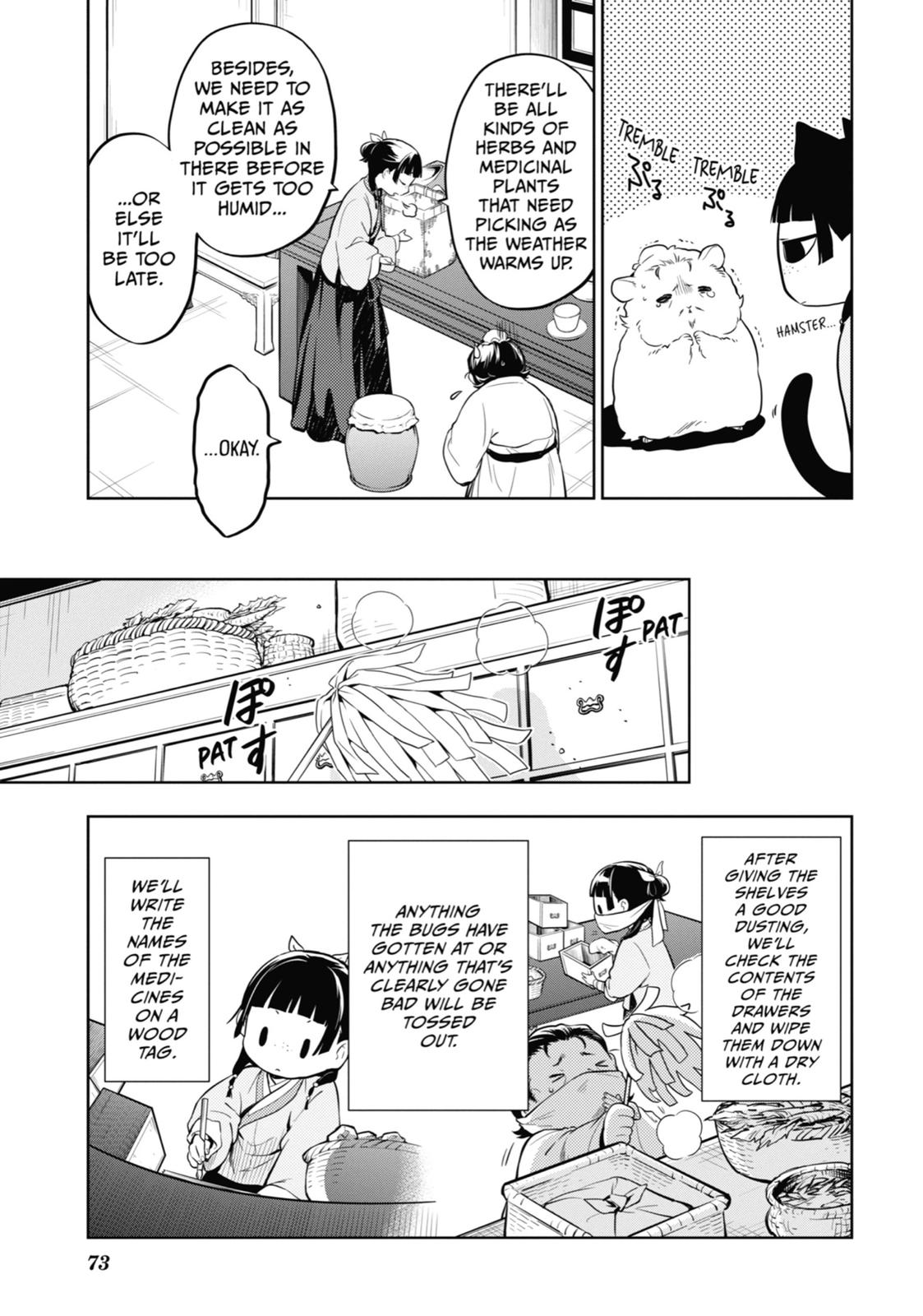 Page 9 of Chapter 35