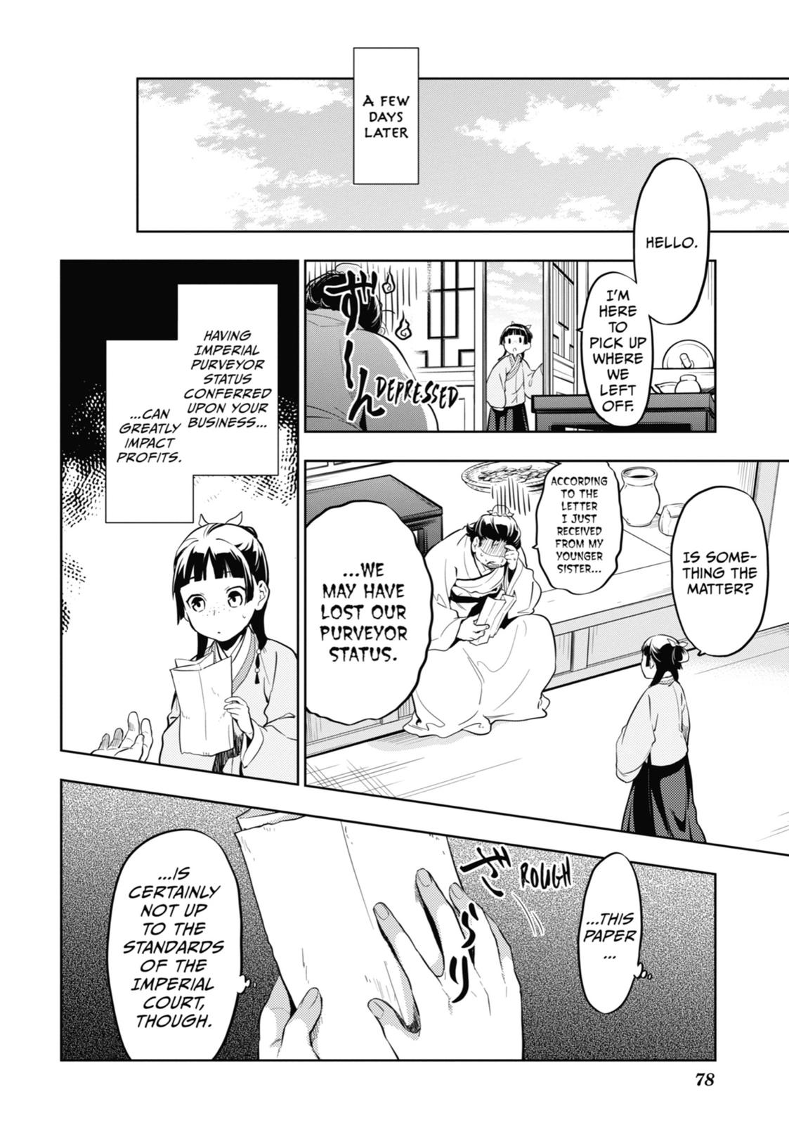 Page 14 of Chapter 35