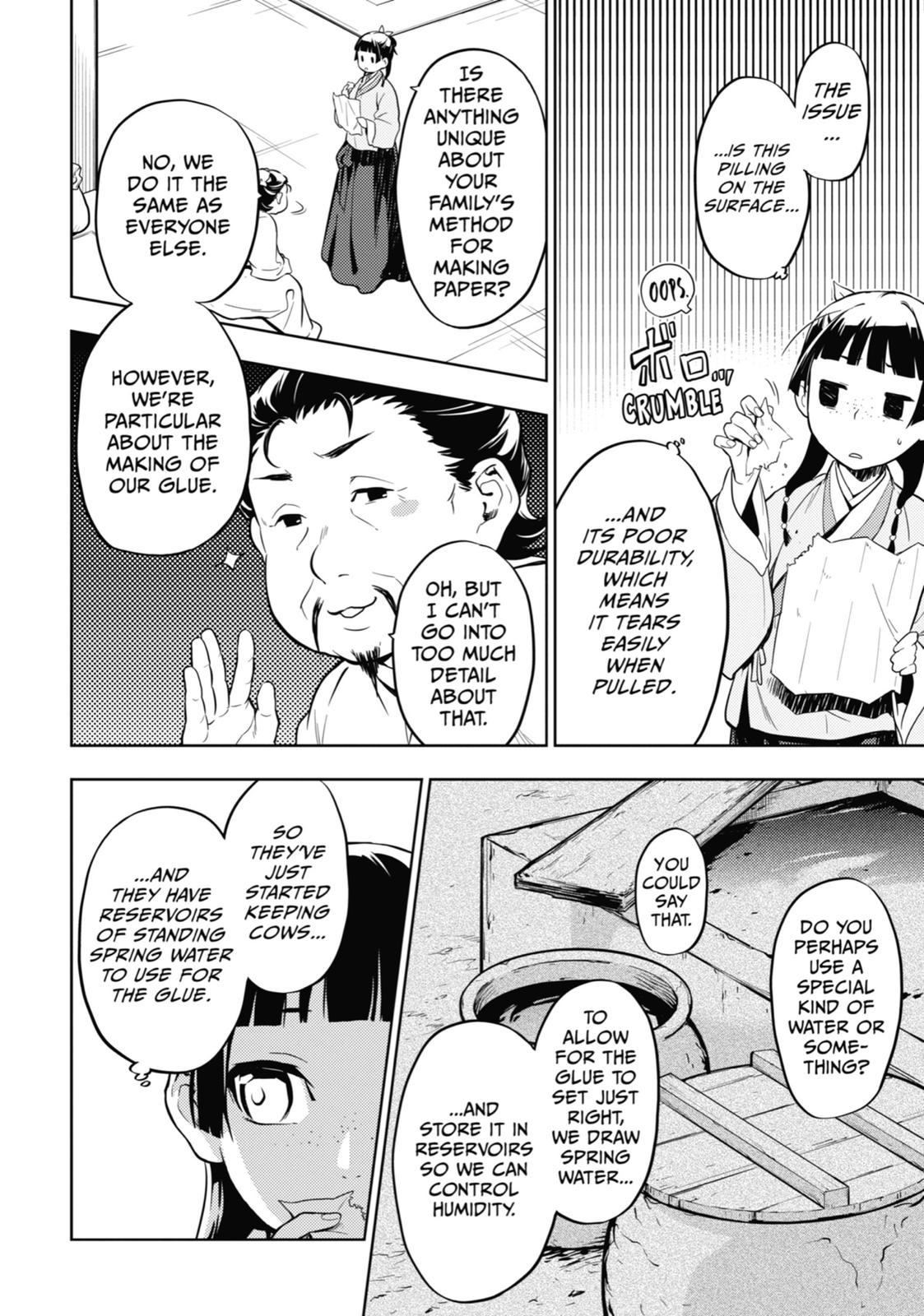 Page 16 of Chapter 35