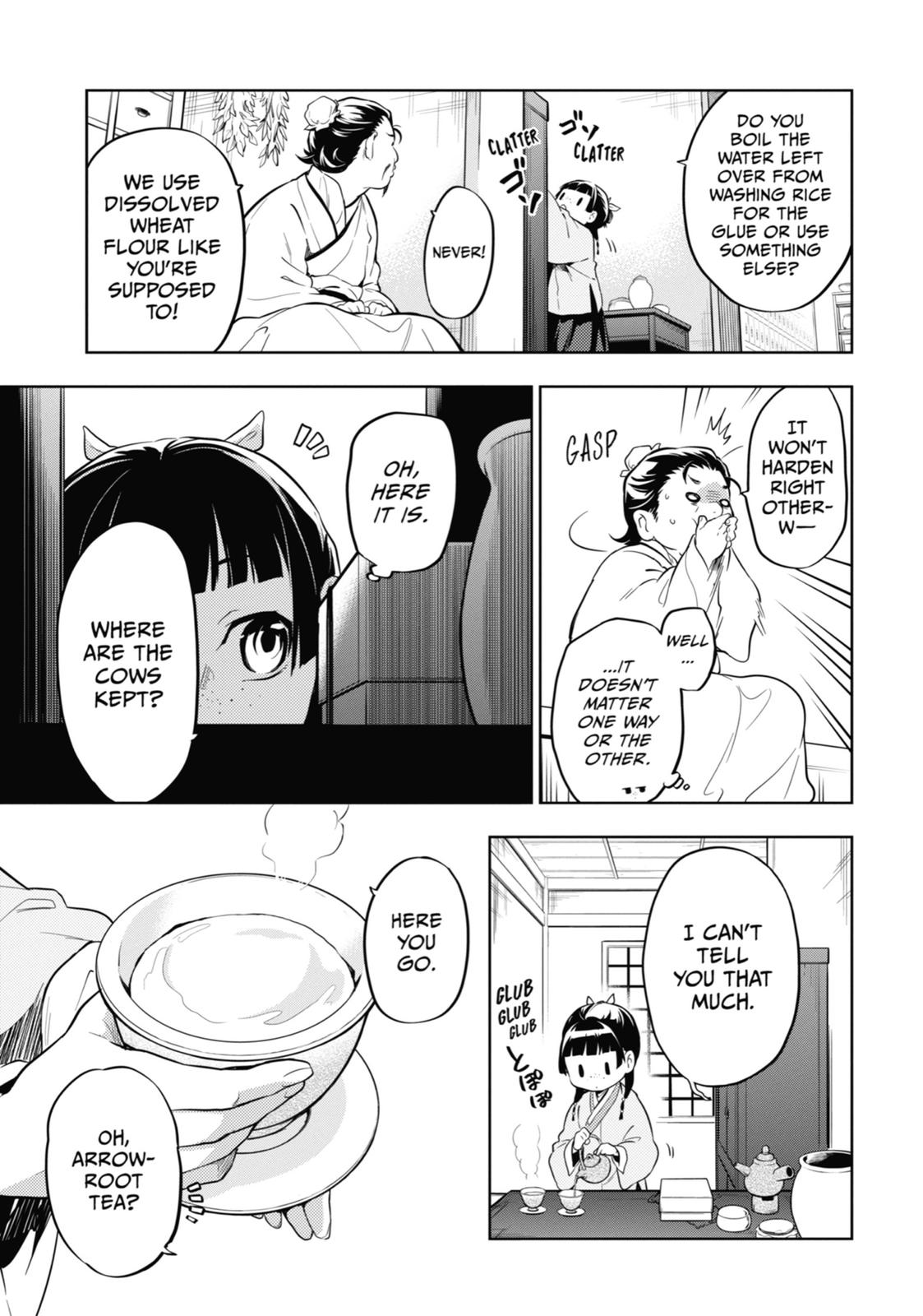 Page 17 of Chapter 35