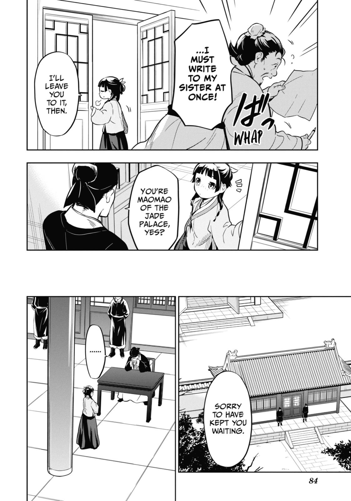 Page 20 of Chapter 35