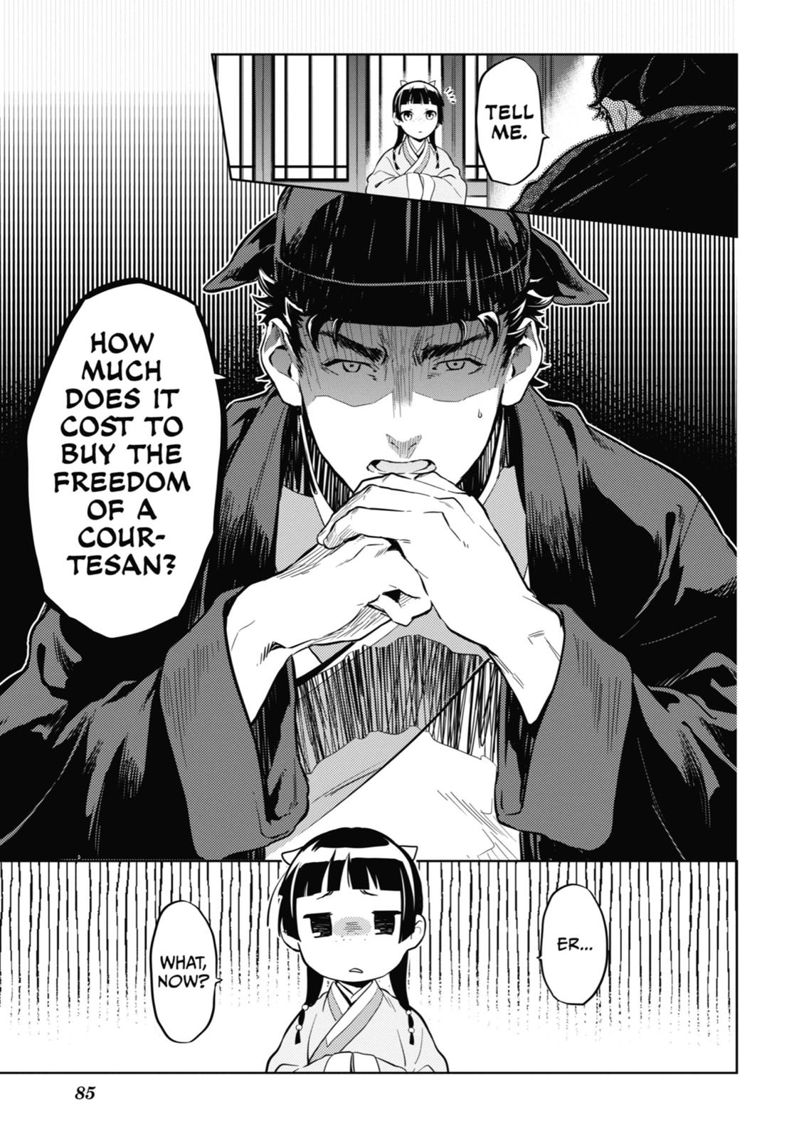 Page 21 of Chapter 35