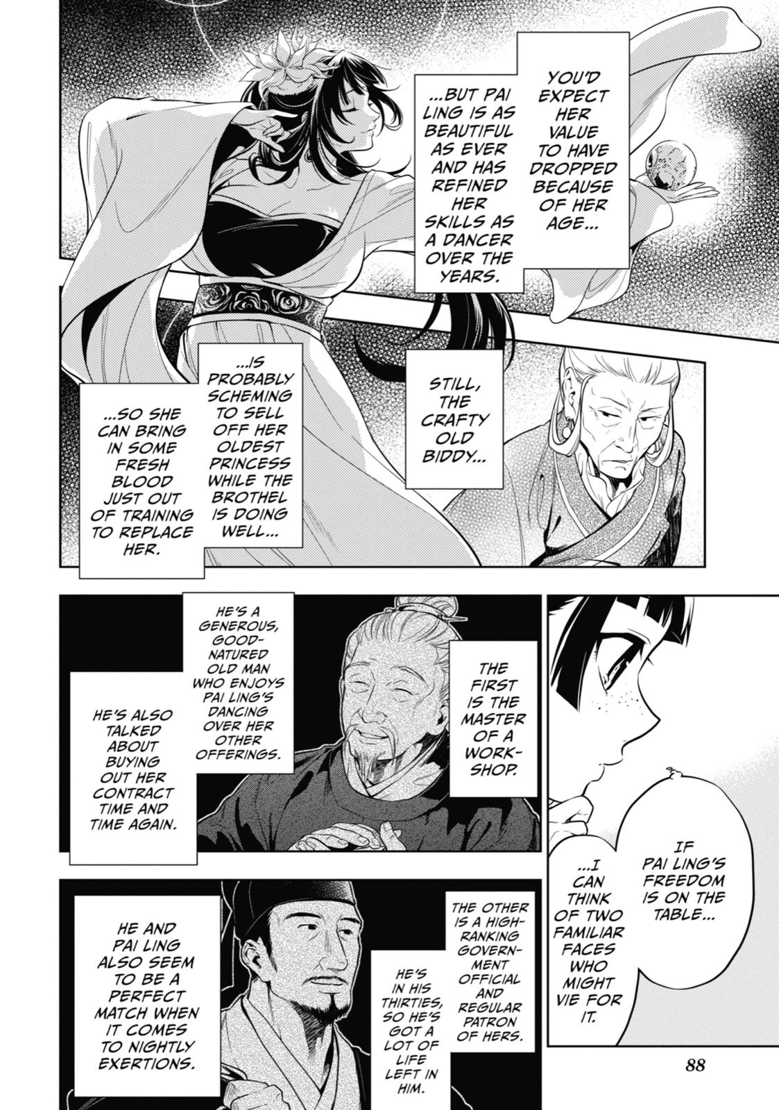 Page 24 of Chapter 35