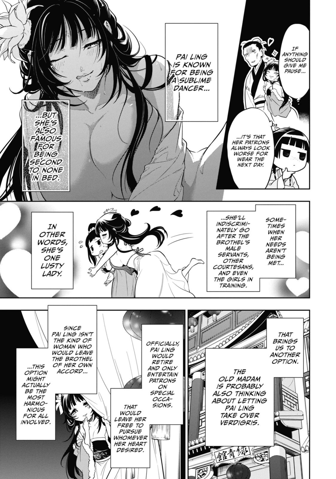 Page 25 of Chapter 35