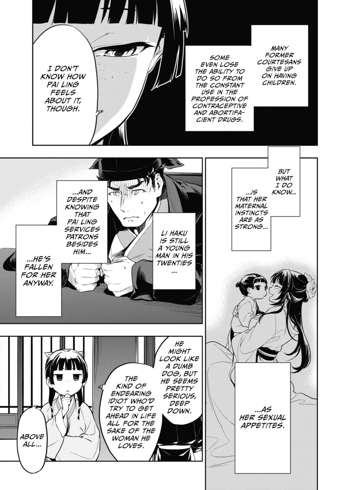 Page 27 of Chapter 35