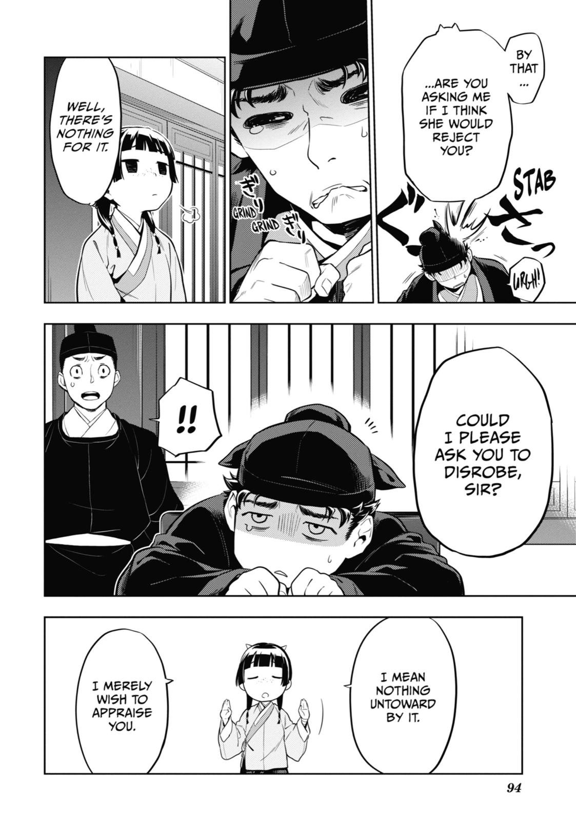 Page 30 of Chapter 35