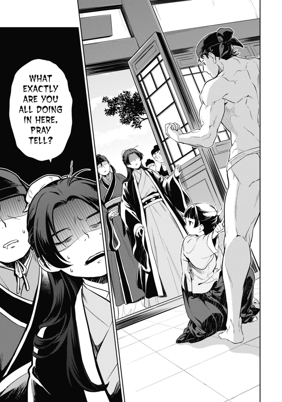 Page 33 of Chapter 35