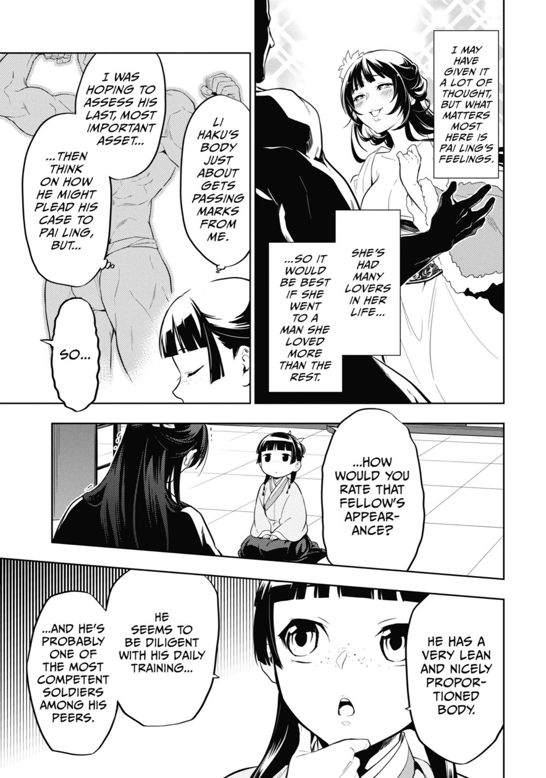 Page 37 of Chapter 35