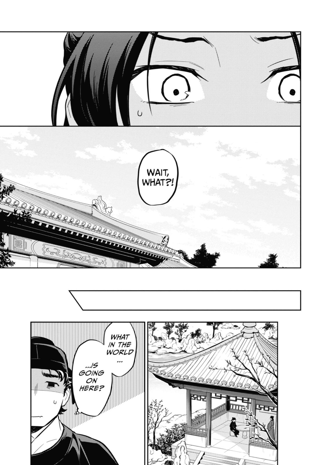 Page 41 of Chapter 35