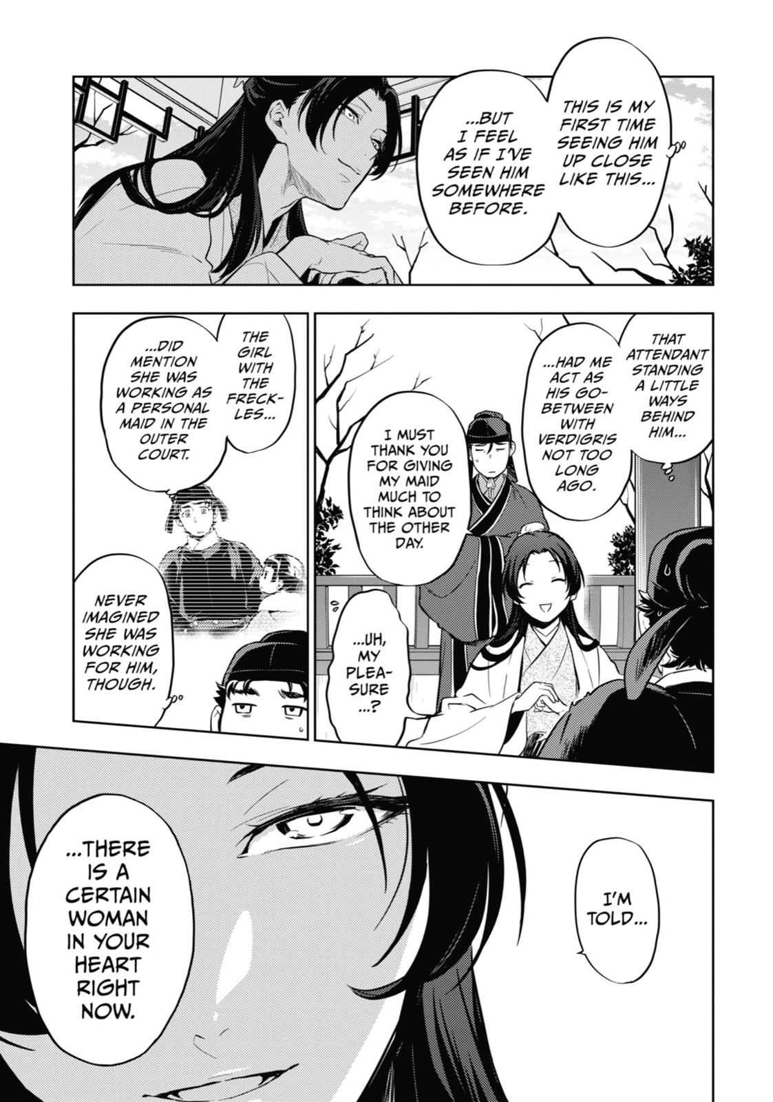Page 43 of Chapter 35