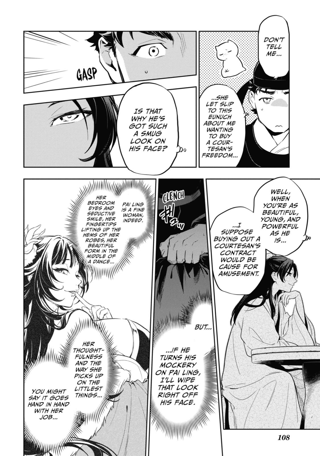 Page 44 of Chapter 35