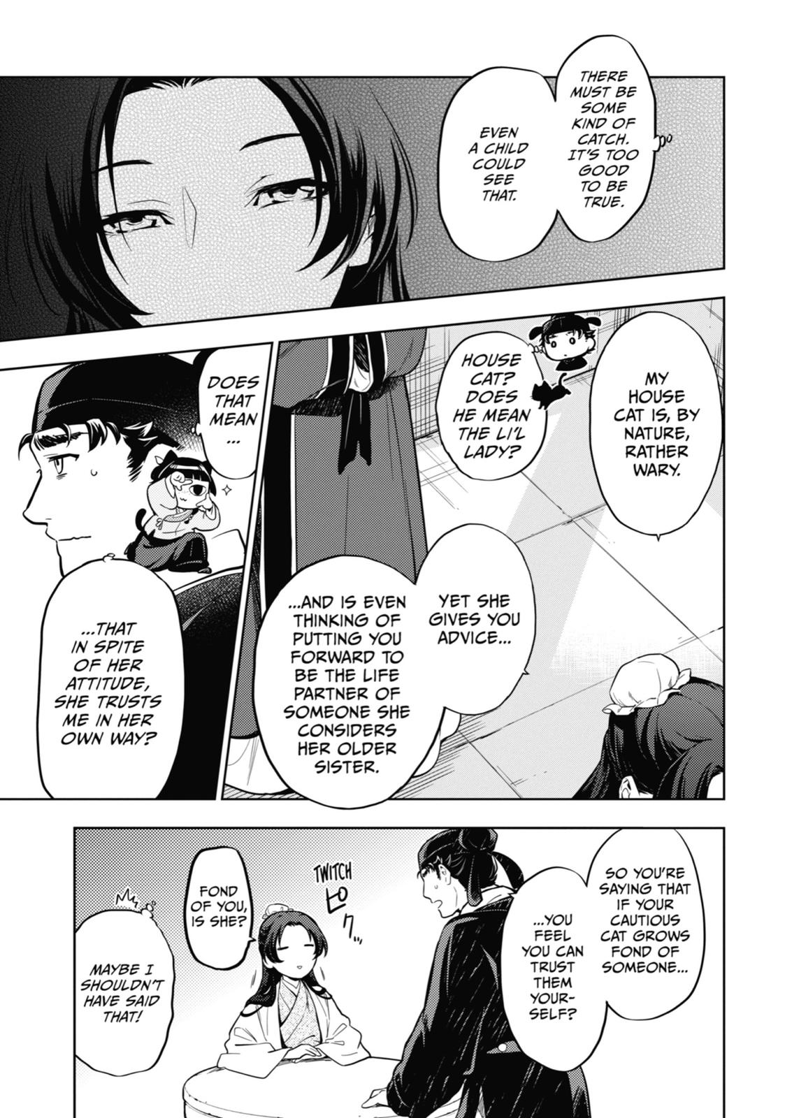 Page 47 of Chapter 35