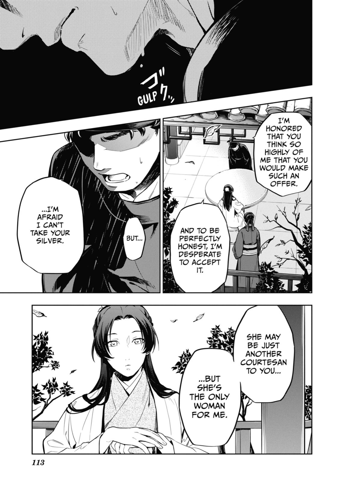 Page 49 of Chapter 35