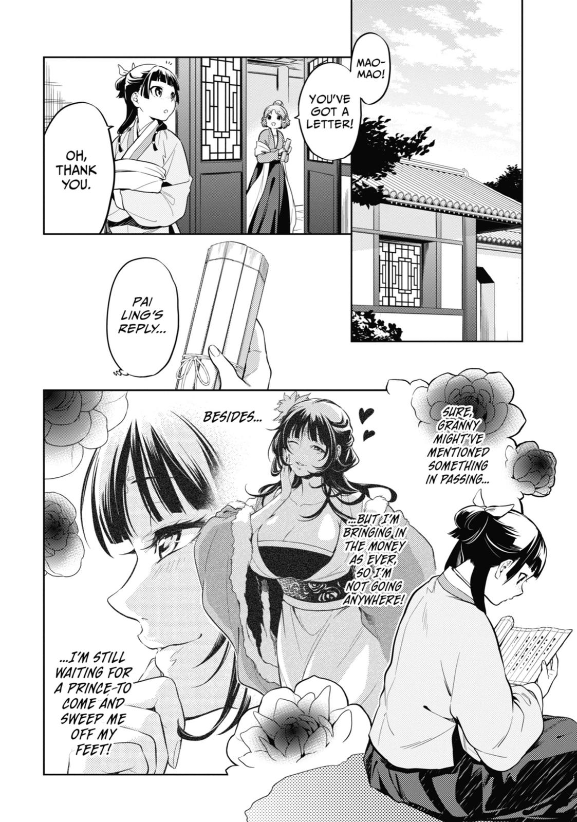 Page 52 of Chapter 35