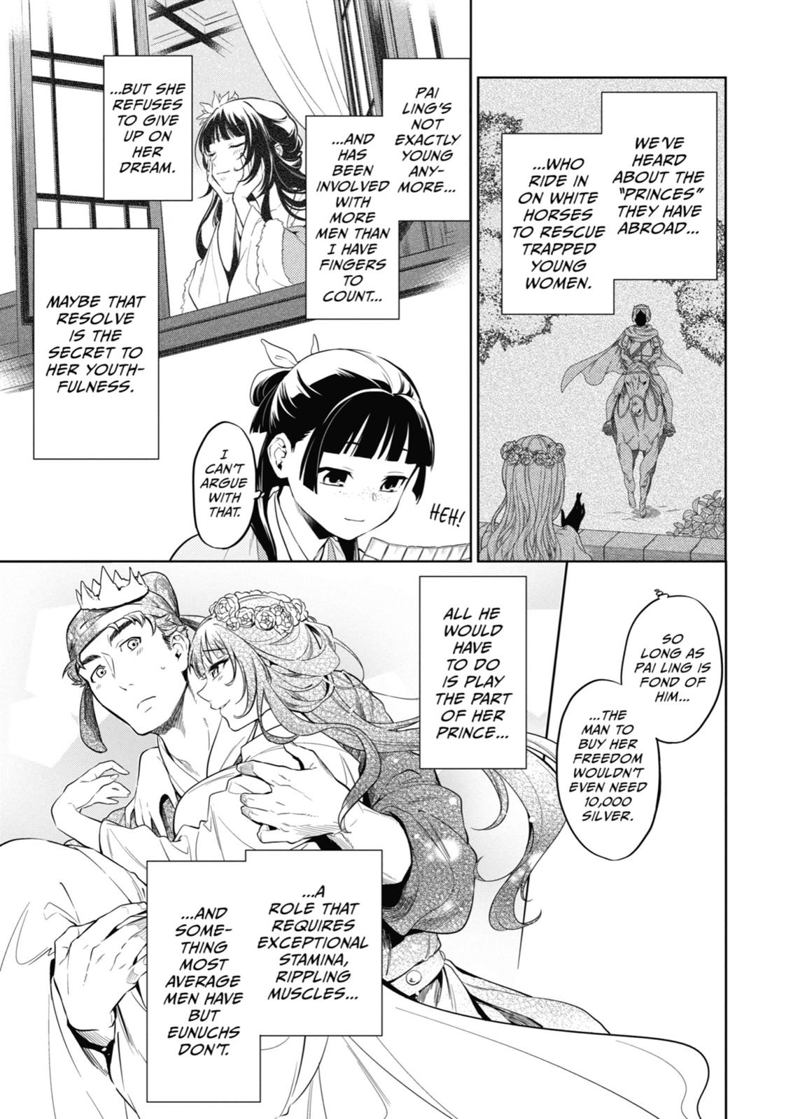 Page 53 of Chapter 35