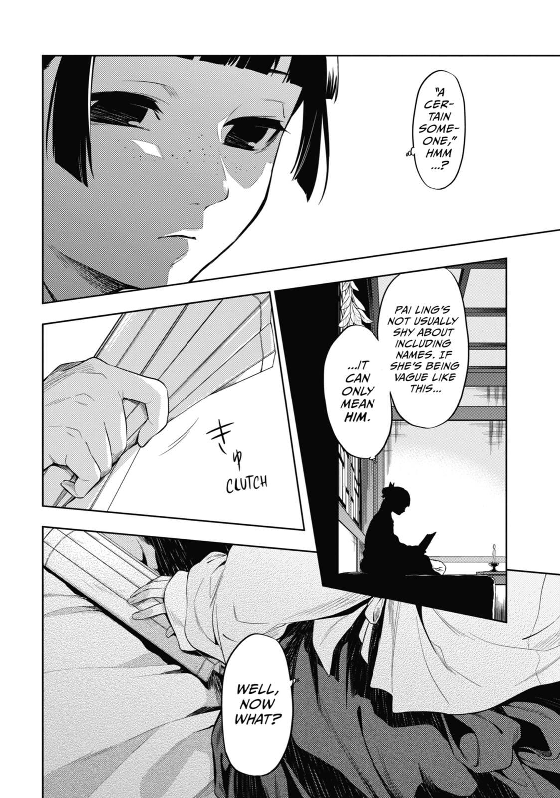 Page 56 of Chapter 35