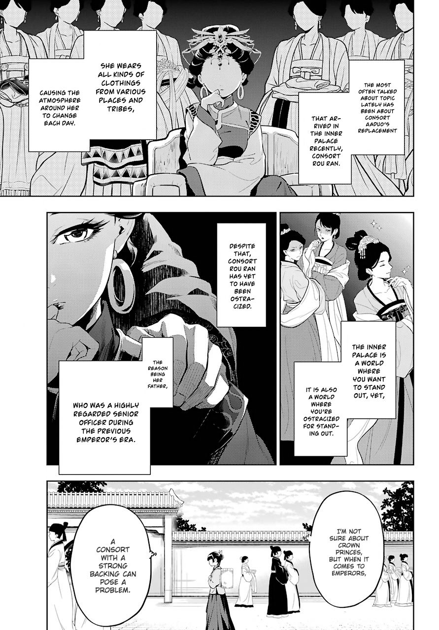 Page 6 of Chapter 35.1