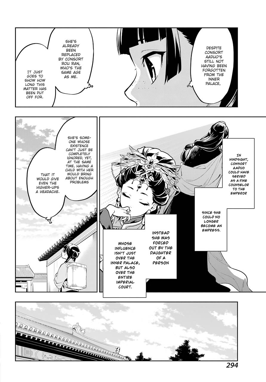 Page 7 of Chapter 35.1