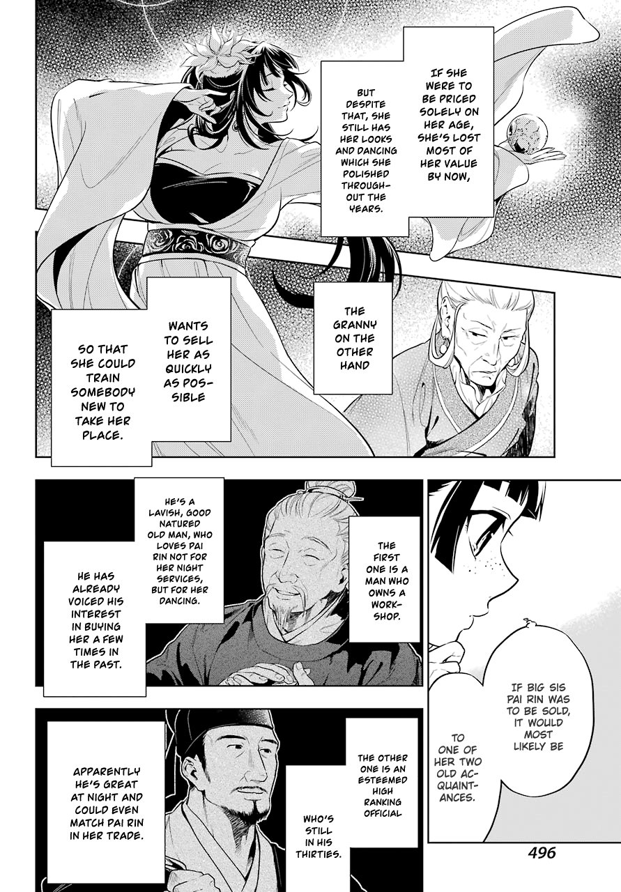 Page 4 of Chapter 35.2