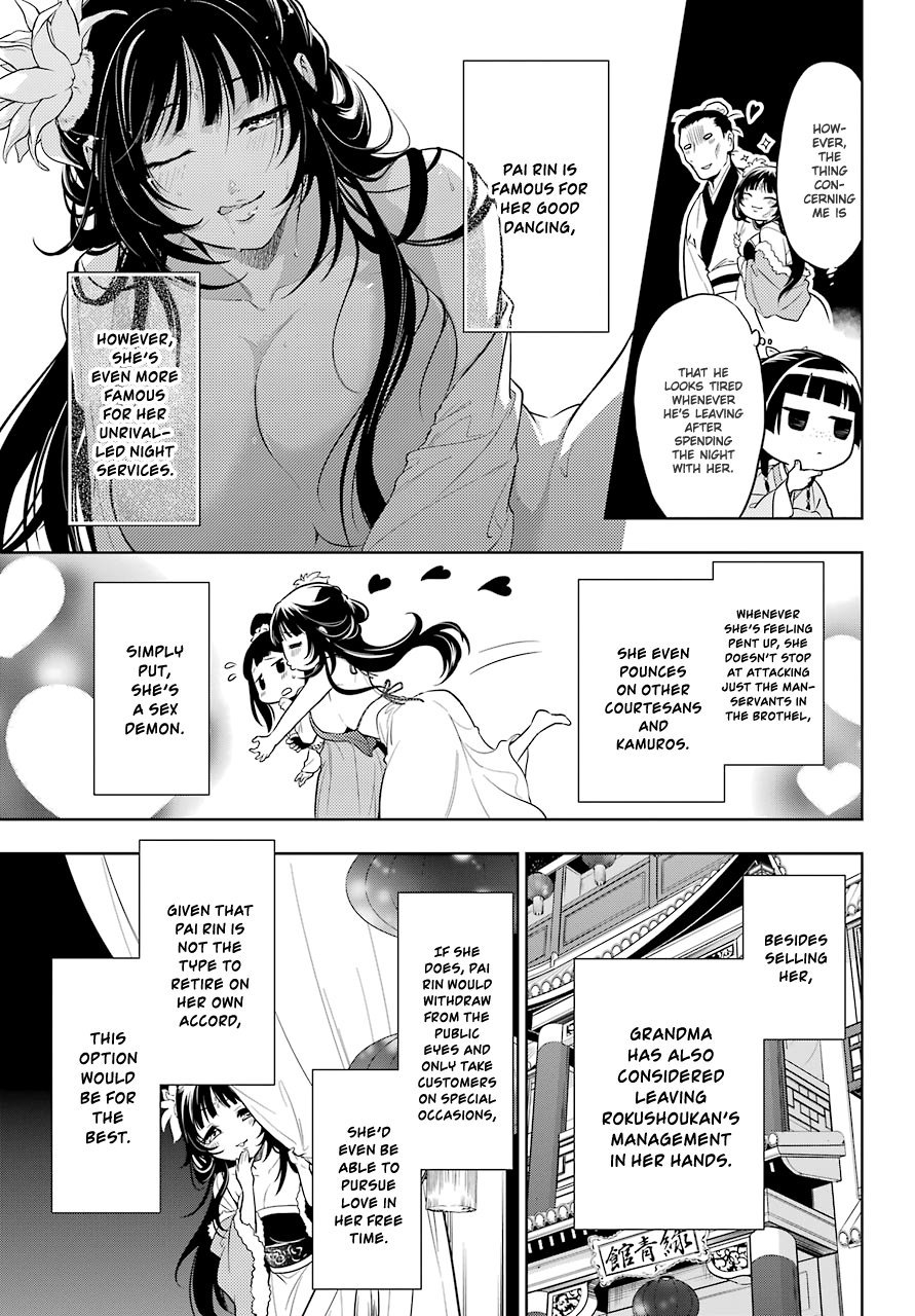 Page 5 of Chapter 35.2