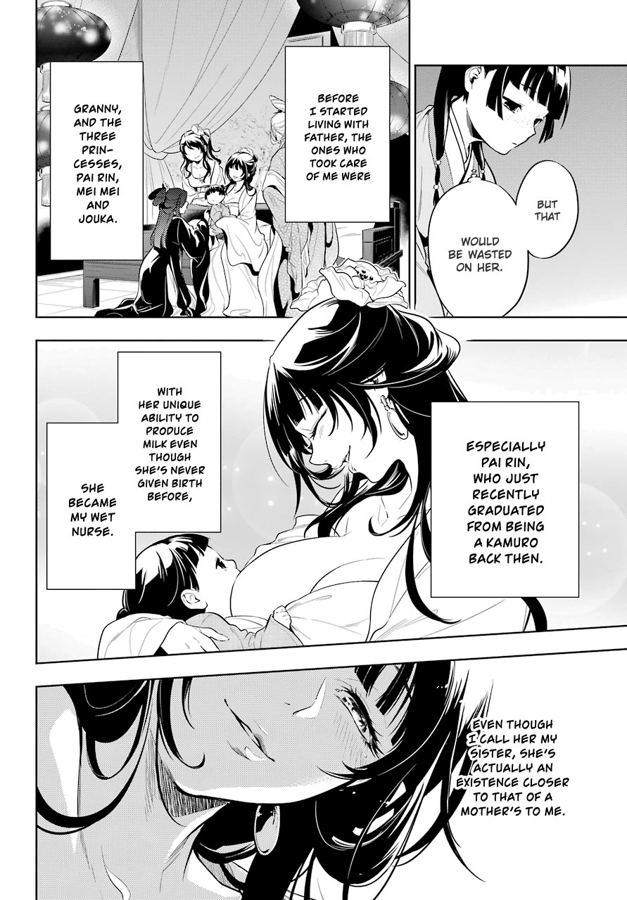 Page 6 of Chapter 35.2