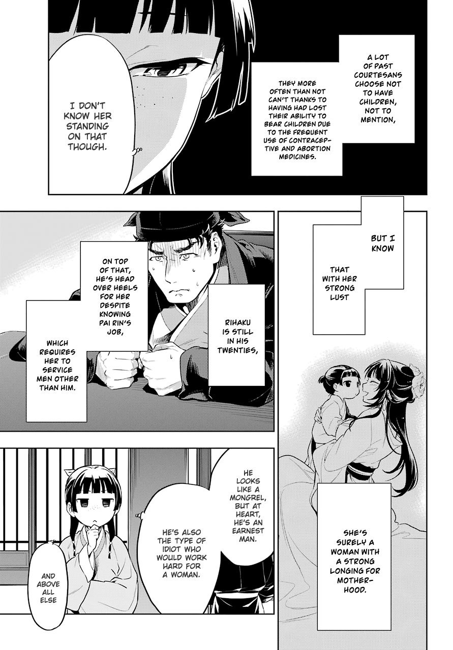 Page 7 of Chapter 35.2