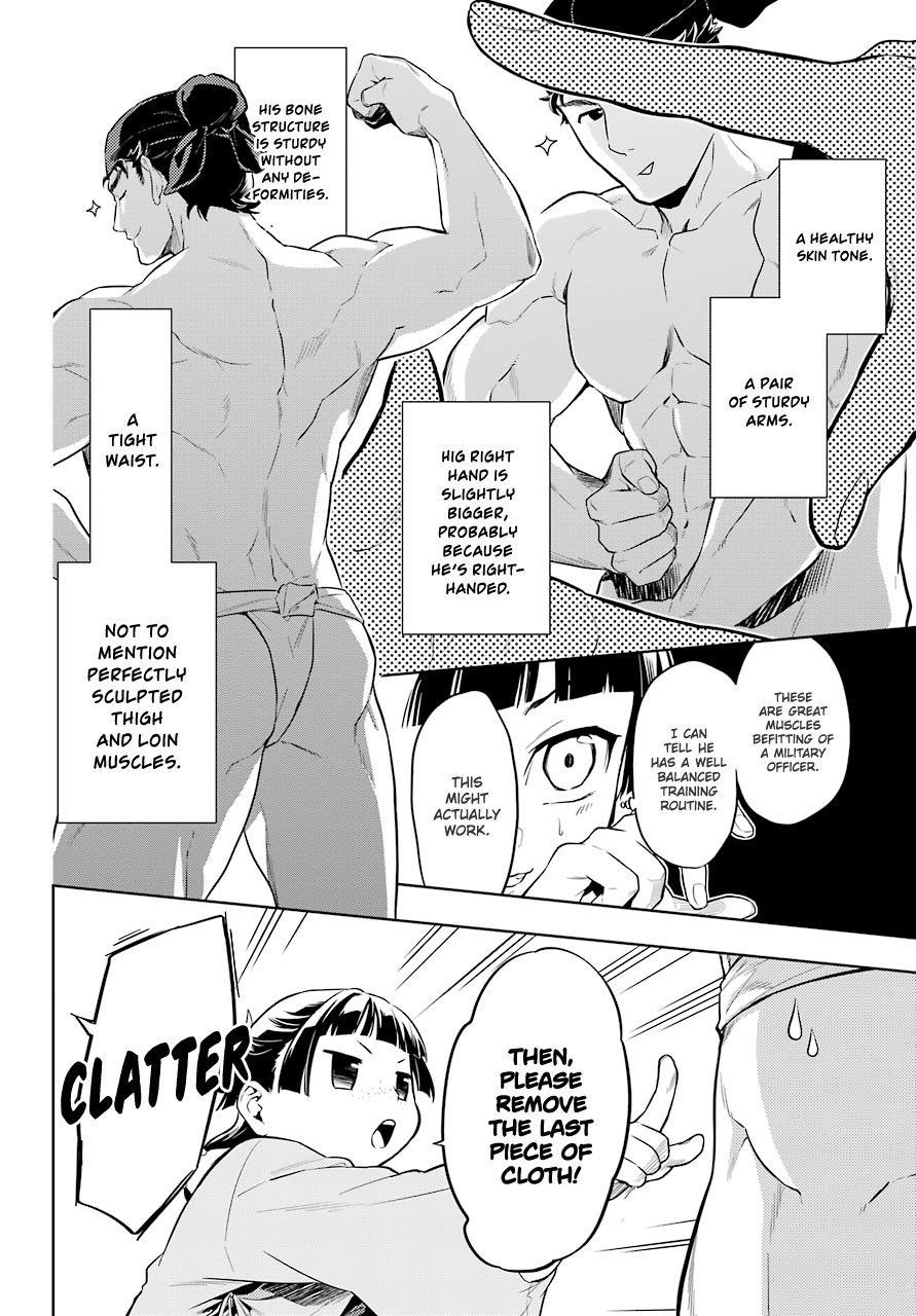 Page 12 of Chapter 35.2