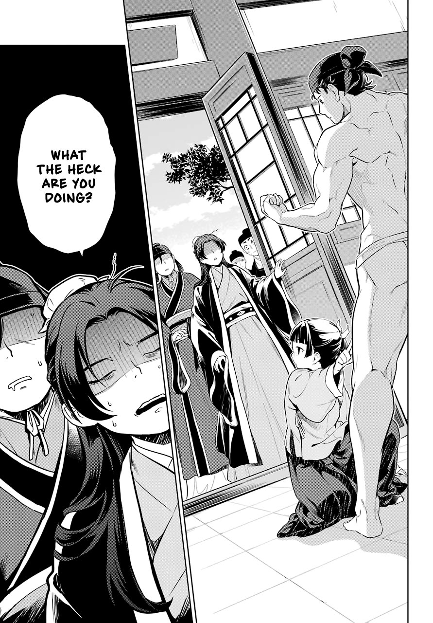 Page 13 of Chapter 35.2