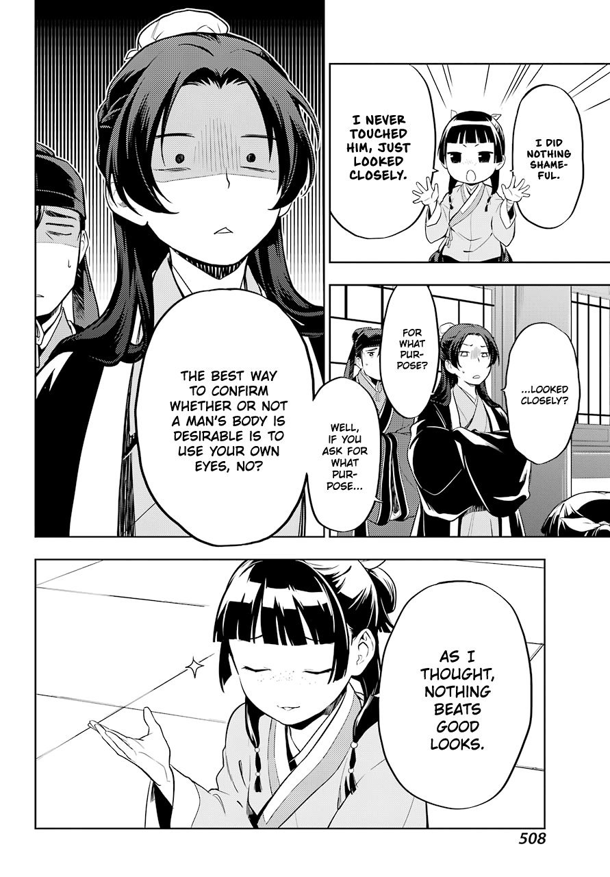 Page 16 of Chapter 35.2