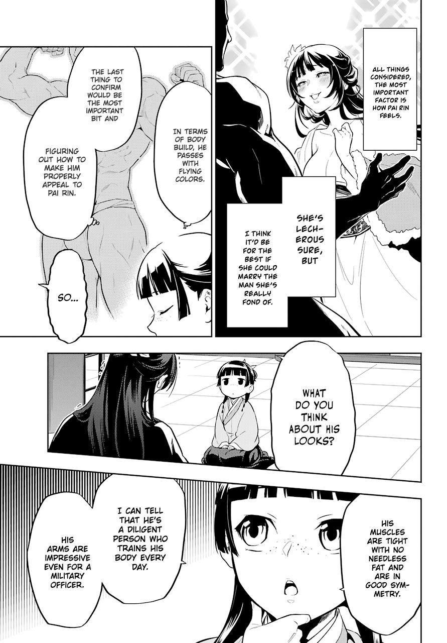 Page 17 of Chapter 35.2