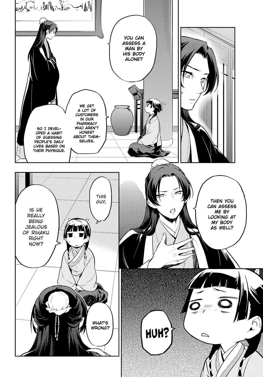 Page 18 of Chapter 35.2